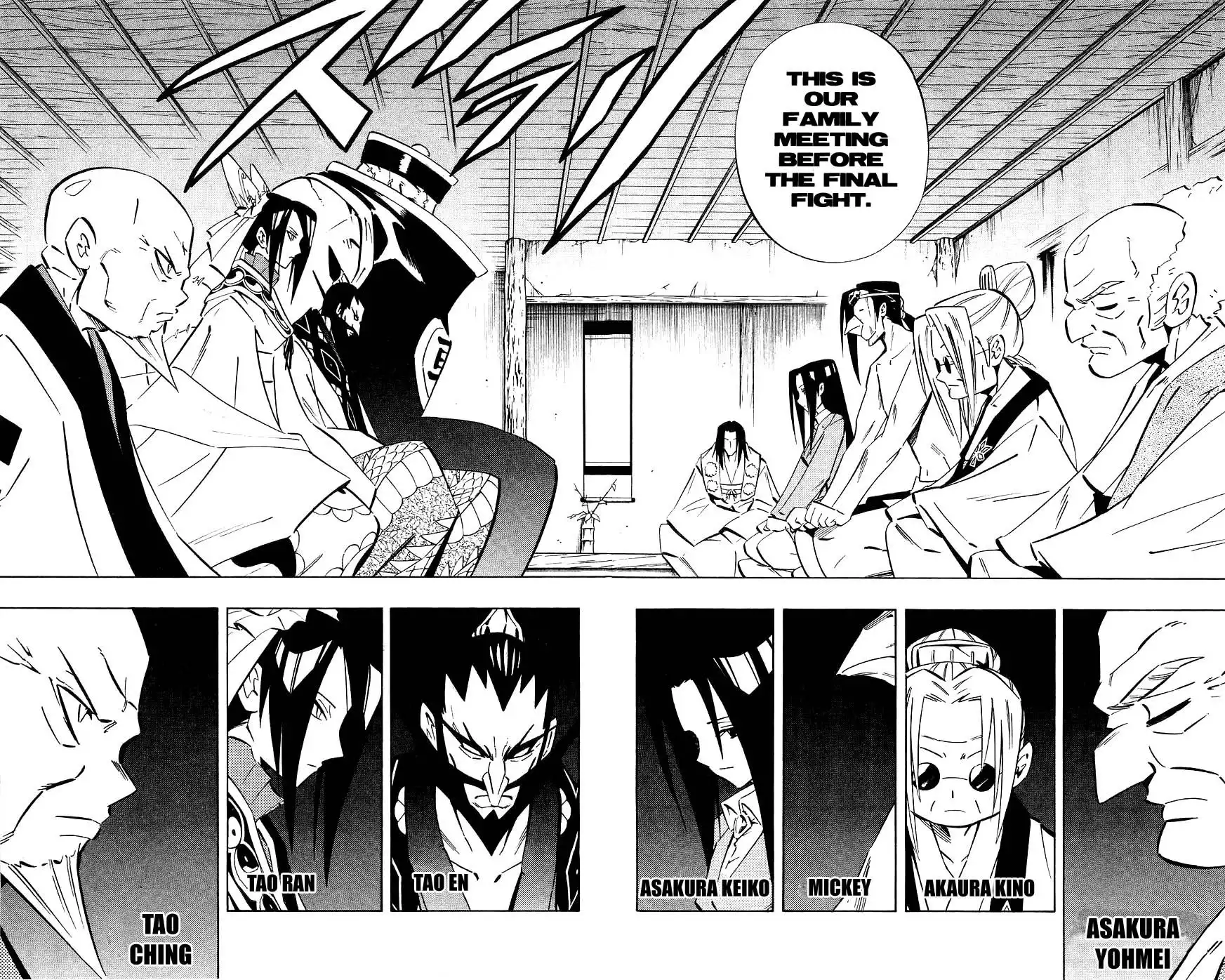 Shaman King Chapter 255 9